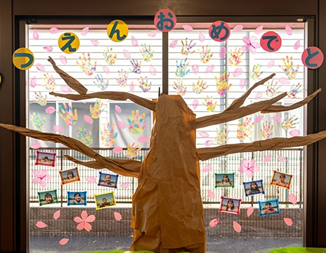 『卒園式のかざりつけ』
