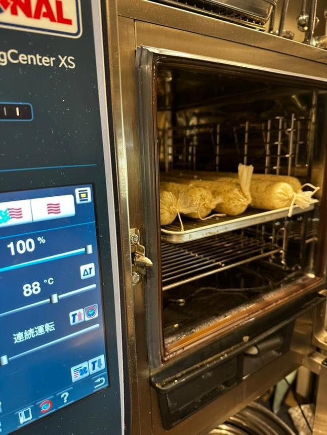 切り分けた状態